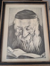 Vintage framed lithograph for sale  San Diego