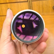 Revuenon 300mm bjektiv gebraucht kaufen  Steinburg