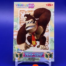 Donkey Kong Mario Party 10 Card Top 2015 Nintendo Japão F/S #3 comprar usado  Enviando para Brazil