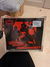 Etb pokemon ev10 d'occasion  Angers-