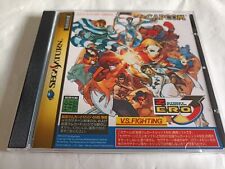 SEGA Saturn Street Fighter Zero 3 Alpha cover and case replacement, usado comprar usado  Enviando para Brazil