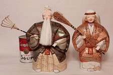 Hina doll vtg for sale  Tracyton