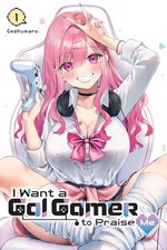 Want gal gamer for sale  UK