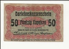 Darlehnskasse posen kopeken gebraucht kaufen  Berlin