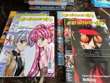 Animania ausgabe 8 gebraucht kaufen  Bodenmais