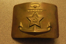 .r. navy brass for sale  Yuma