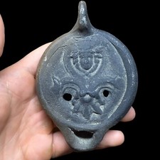 Lampe huile terre d'occasion Lampe huile terre d'occasion  Puygouzon