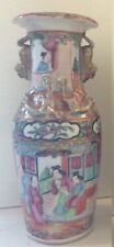 Vase porcelaine chinoise d'occasion  Mer