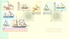 Australia fdc 1992 d'occasion  Saint-Jean-de-Boiseau