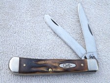 2004 case 6.5 for sale  South Point