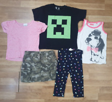 Next sweet millie for sale  WALSALL
