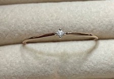 Brillant goldring si1 gebraucht kaufen  Rüsselsheim am Main