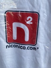 Niconico nico white for sale  Rowland Heights