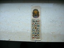 Alfabeto egiziano antico usato Alfabeto egiziano antico usato  Barletta