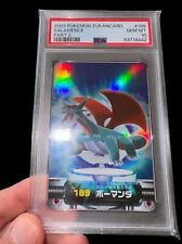 Pokemon cards 2003 usato  Roma