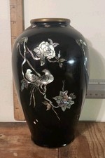 Vintage vase korea for sale  Blue Springs