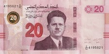 Tunisia dinars tunisian gebraucht kaufen  Rosenheim