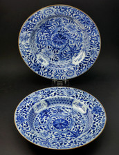 C1720 pair antique for sale  WINCHESTER