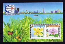 Singapour singapore 1994 d'occasion  Rhinau