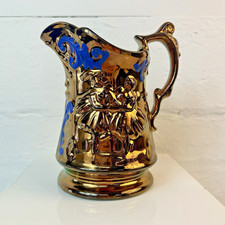 victorian lustre jug for sale victorian lustre jug for sale NEWCASTLE UPON TYNE