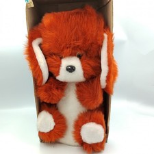 Ancienne peluche range d'occasion Ancienne peluche range d'occasion  Le Portel