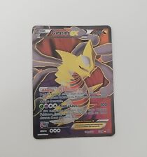 Giratina full art usato  Cernobbio