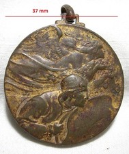 Medaglia ventennio raci usato  San Giorgio a Cremano