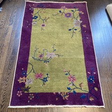 Vtg antique hand for sale  West Orange