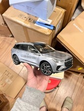 Scale 2024 2025 for sale  Jericho