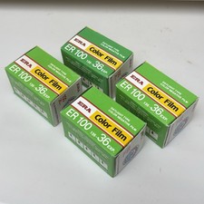 4 rolos 35mm Gongyuan ER 100 filme negativo colorido, expirado 1993, coleção rara comprar usado  Enviando para Brazil