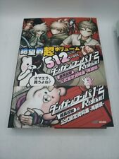 Danganronpa reload official for sale  Douglasville