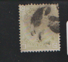 580 scarce great for sale  Humble