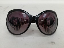 animal sunglasses for sale  RUGBY