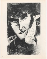 Marc chagall autoritratto usato  Castellammare di Stabia