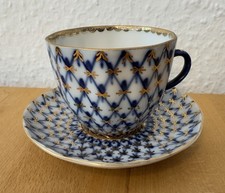 Lomonosov kaffeetasse kobaltne gebraucht kaufen  Hofheim