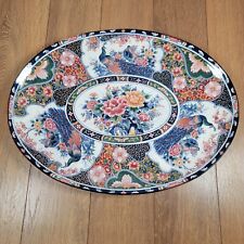 Japanese imari peony for sale  STOCKPORT
