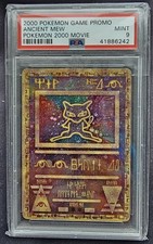 Psa ancient mew for sale Psa ancient mew for sale  BLACKPOOL