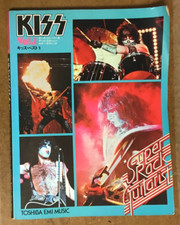 Livro de partitura de guitarra KISS Best Vol.1 Japão Tab Ace Frehley, Paul Stanley comprar usado  Enviando para Brazil