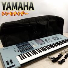 Yamaha synthesizer yamaha d'occasion  Expédié en Belgium