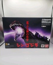 Tamashii nations monsterarts for sale  Keene