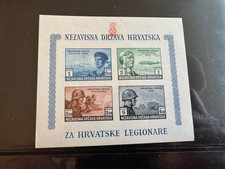 Box5 kroatien nezavisna gebraucht kaufen  Moers