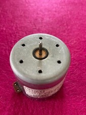 Canon motor seiki usato  Albavilla