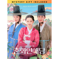 The Scandal of Chun Hwa (2025) [DVD] Korean Drama English Subtitles All Region comprar usado  Enviando para Brazil