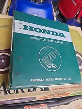 1979 1980 honda for sale  Lockport