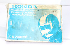 Honda 750 cb750f2 d'occasion  Expédié en Belgium