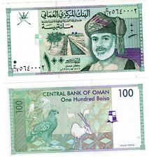 Oman oumane billet d'occasion  Paris I
