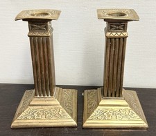 Pair georgian style for sale  SWINDON