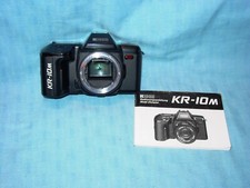 Ricoh analog kamera gebraucht kaufen  München