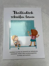 Thai schreibübung anfänger gebraucht kaufen Thai schreibübung anfänger gebraucht kaufen  Ubstadt-Weiher
