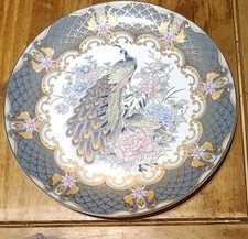 peacock plate for sale peacock plate for sale BLANDFORD FORUM